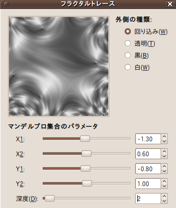 フラクタルを利用したスプラッシュスクリーンの作成